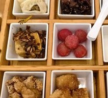 Nine-grid Small Dish Box