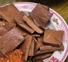 Cold Marinated Tofu Cubes