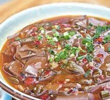 Boiling Duck Blood