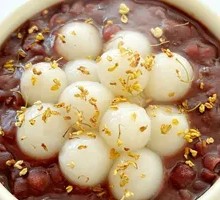Osmanthus Red Bean Glutinous Rice Balls