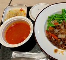 Scallion Beef Rice
