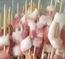 Skewer Small Pig Belly