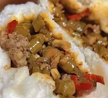 Minced Pork and String Bean Dumplings