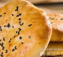 Preserved Vegetable Braised Pork with Flatbread