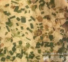 Szechuan Salted Scallion Pancake