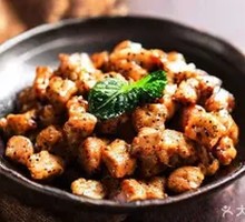Black Pepper Pork Cubes