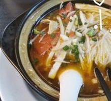 Vegetarian Pickled Chili Rice Noodles