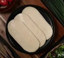 Northeastern Special Noodles
