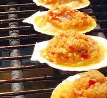 Grilled Shrimp Balls