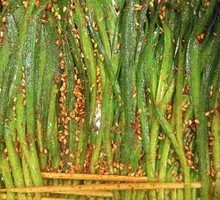 Grilled Fresh Chives