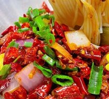Spicy Chicken Dry Noodles