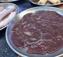 Freshly Sliced Pig Liver