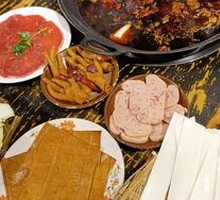 九记红汤锅