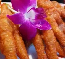 Braised Chicken Feet with Tiger Skin