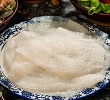 Crystal Beef Tripe