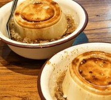 Black Ice Tofu Dessert