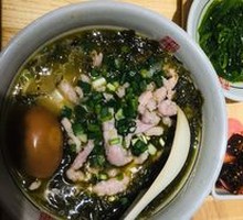 Bone Soup Pickled Cabbage Shredded Pork Noodles