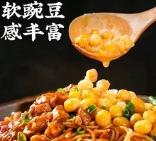 Stir-fried Pork Offal Noodles