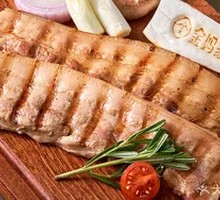Premium Aged Pork Belly