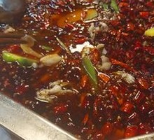 Frog Meat