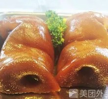 Pork Tongue in Hot Sauce