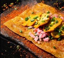 Fried Pork Tenderloin with Tofu Skin and Pickled Radish
