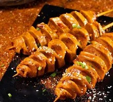 Soy Sauce Grilled Wheat Gluten