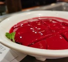 Blood Curd with Spicy Sauce