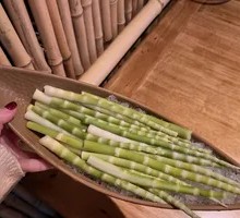 Panda Green Bamboo Shoots