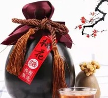 Peach Blossom Wine