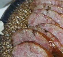 Glutinous Rice Sausage
