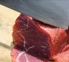 Fresh-cut Wagyu Strip
