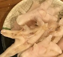 Boneless Chicken Feet