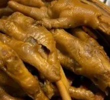 Braised Chicken Feet