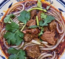 Chongqing Hot Pot Beef Offal Noodles