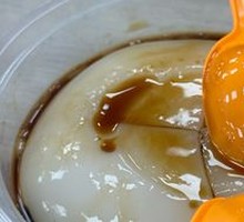 Premium Beef Noodles II