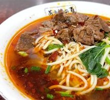 Braised Beef Noodles