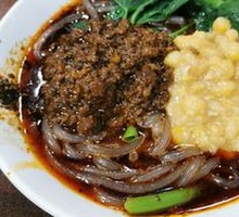 Spicy and Sour Noodles