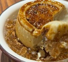 Black Ice Tofu Dessert