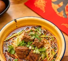 Beef Noodles