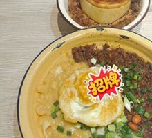 Spicy Broad Noodles with Pea Paste