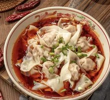 Spicy Numbing Dumplings