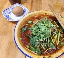 Three-Flavor Noodles