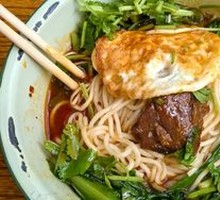 Signature Beef Noodle Soup