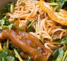 Signature Beef Tendon Noodles