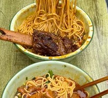 Beef Rib Noodle Soup