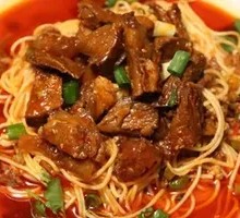 Ben Ma Tou Braised Beef Noodles