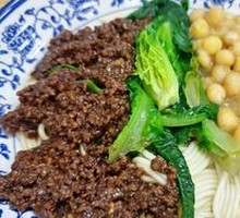 Signature Dry-Seasoned Pea and Pork Noodles