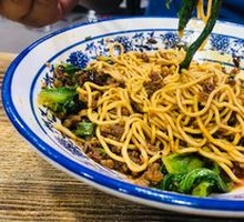 Fried Sauce Knife-Pressed Noodles