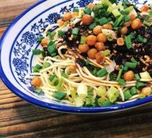 Vegetarian Noodles